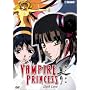 Vampire Princess Miyu - Dark Love (TV Vol. 5)