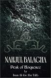 Peak of Eloquence, Nahjul Balagha