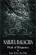 Peak of Eloquence, Nahjul Balagha