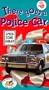 There Goes a Police Car [VHS]