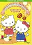 El Paraisao De Hello Kitty, Vol. 3: Compartir Y Cuidar