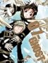 07-GHOST Vol. 6