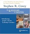 The 4 Disciplines of Execution: Library Edition