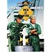 Lieblingsfilme