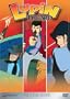 Lupin the 3rd - the Flying Sword (TV Series, Vol. 12)