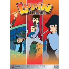 Lupin the 3rd - The Flying Sword (TV Series, Vol. 12)