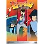 Lupin the 3rd - The Flying Sword (TV Series, Vol. 12)