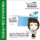即日発送 ボシュロム メダリスト ワンデープラス BC:8.6mm 1日使い捨て PW:-6