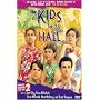 The Kids in the Hall - Complete Season 2 (1990-1991)