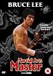 Bruce Lee - Martial Arts Master [DVD]