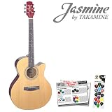 Jasmine by Takamine S34C NEX (Mini-Jumbo) Cutaway Acoustic Guitar With 16 Pick Sampler (PW-SAMPLER)
