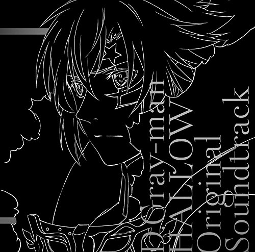 D.Gray-man HALLOW Original Soundtrack TVサントラ