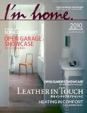 I'm home (アイムホーム) 2010年 01月号 [雑誌]