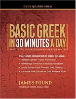 Basic Greek in 30 Minutes a Day
