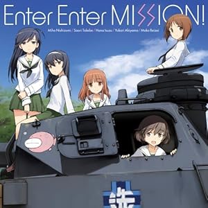 Enter Enter MISSION!