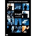Heat Plakat Movie Poster (27 x 40 Inches - 69cm x 102cm) (1995) B