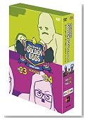 The World of GOLDEN EGGS "SEASON 2" DVD-BOX�̃C���[�W���g�傷��