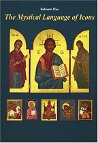 The Mystical Language Of Icons