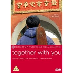 Together With You [DVD] [2003]