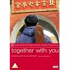 Together With You [DVD] [2003]