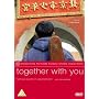 Together With You [DVD] [2003]