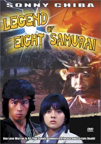 Get Legend of the Eight Samurai Online