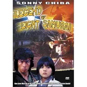 Legend of Eight Samurai [VHS]