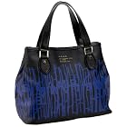 L.A.M.B. Percy Mini Shopper