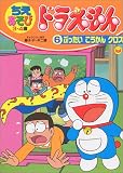 この巻の所有チェックをON/OFFする