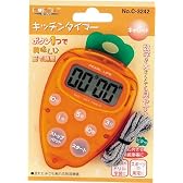 パール金属  モーメント キッチンタイマー キャロット C-3242