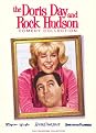 The Doris Day and Rock Hudson Comedy Collection (2 Discs) (Widescreen) (Dual-layered DVD)