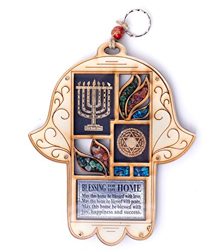 Home Blessing with Semi Precious Stones Wooden Wall Hanging Plaque Judaica Kabbalah Gold Menorah Hamsa