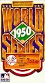 1950 World Series - New York vs Philadelphia [VHS]