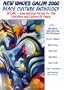 New Waves Galim 2000 - Peace Culture Anthology (Hebrew Edition)