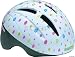 Lazer BOB Flowers Infant Helmet 46-52cm