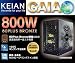 【Amazonの商品情報へ】KEIAN ATX電源「GAIA」800W 80PLUS BRONZE KTOP-800A-P1