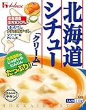 ハウス レトルト北海道シチュークリーム 210g×10個