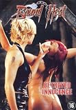Bound Heat Betrayed Innocence Girl Camp DVD Cover