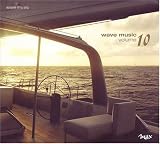 Wave Music-Vol.10 - Verschiedene Interpreten