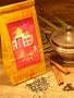 Salt Spring Tea Original Chai Tea - 1.9oz Bag