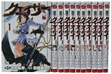 聖痕のクェイサー 1-11巻 セット (チャンピオンREDコミックス)