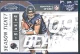 2009 Playoff Contenders Football Card # 18 Greg Olsen Chicago Bears Mint Condition NFL Card- Shipped In Protective ScrewDown Display Case!