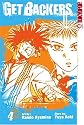 GetBackers Volume 4 (Getbackers (Graphic Novels)) (v. 4)