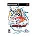 Drakengard 2 game