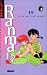 Book Ranma 1/2, tome 19 : L'Île aux pastèques