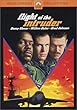 Flight of the Intruder