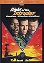 Flight of the Intruder [DVD] [1990] [Region 1] [US Import] [NTSC]