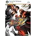 Street Fighter IV