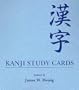 Kanji Study Cards