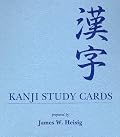 Kanji Study Cards